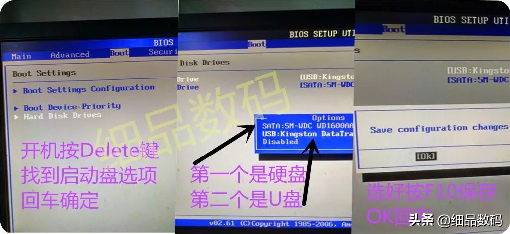 不用在找人裝電腦系統了，安裝映像備份還原全篇，小學生也會裝了