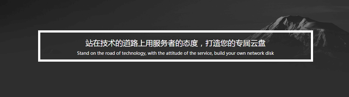 四款好用卻不為人知的國產軟件，改變你對國產的認知