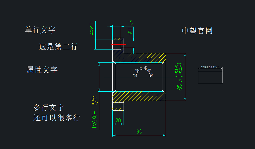 CAD這么多種輸入文字的方式，知道3種以上你可以出山了