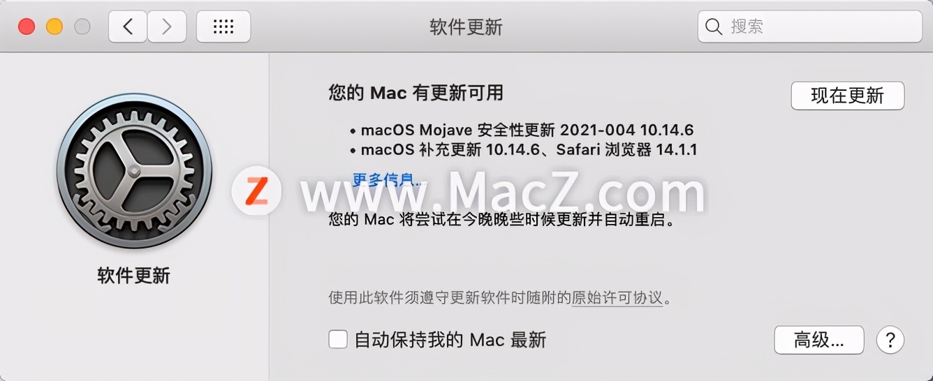 MacBook 鍵盤出現故障，如何修復？
