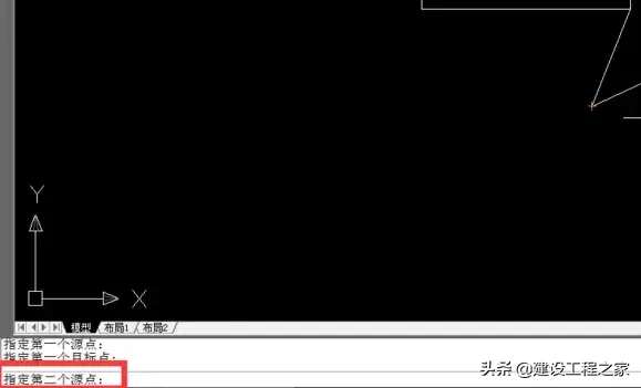 CAD圖如何任意比例縮放？