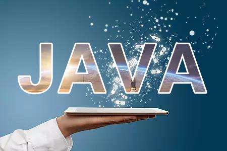 商城系統開發，選擇PHP語言開發好，還是選擇JAVA語言開發好？