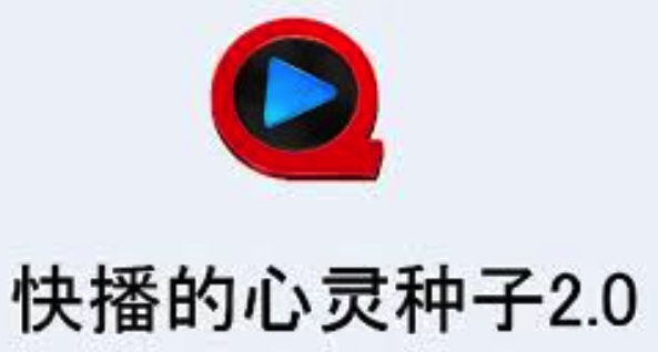 人人都是 LSP？——種子與文件下載的相愛相殺
