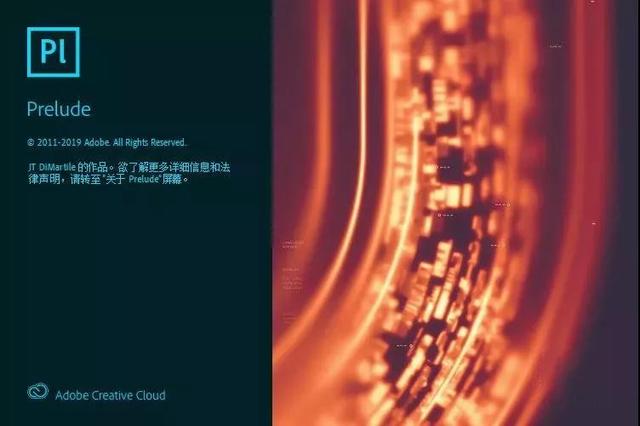 PS、PR、AI、AE全網Adobe2021全套軟件來啦！安裝包等你來拿