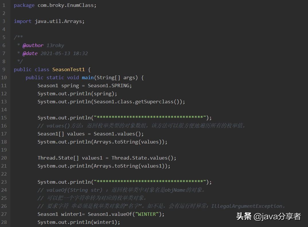 Github 上發現的 Java 枚舉與注解手冊，竟幫我斬獲了5份大廠 Offer