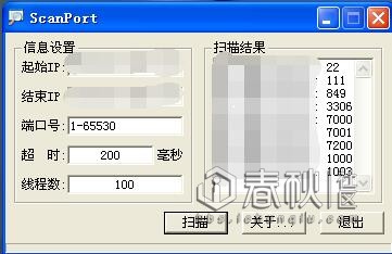 從試玩dnf (私服)游戲 到修改游戲數據