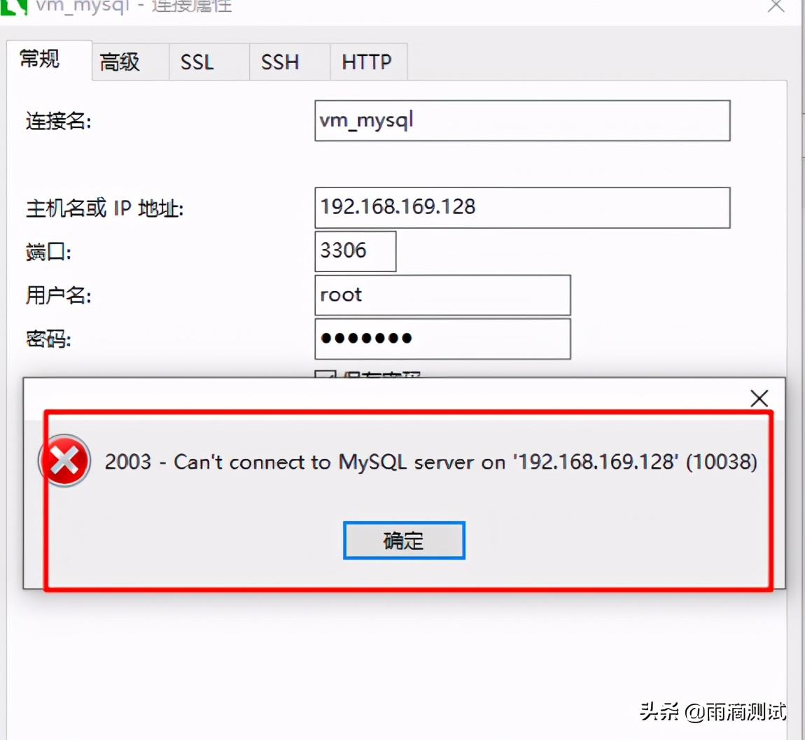 操作系統如何查看及設置防火墻？又如何開放和關閉某一端口？