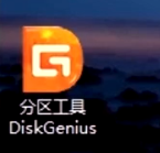 PE系統維護U盤的使用方法詳解—使用微PE安裝windows操作系統