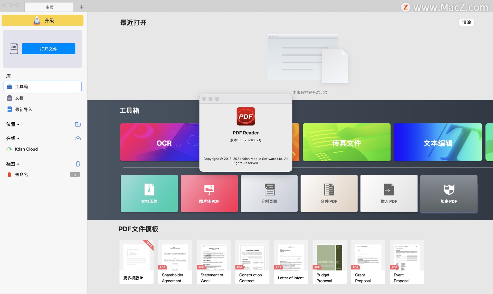 PDF Reader for Mac(PDF閱讀器)