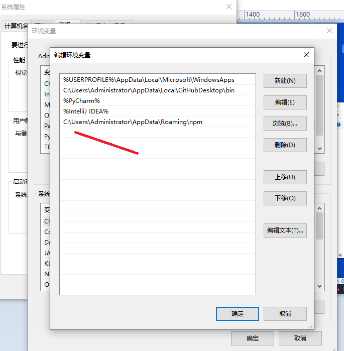 Python開發環境搭建——Visual Studio Code