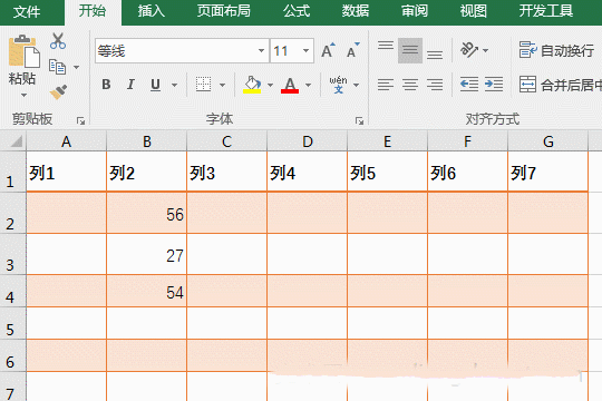 Excel表格的基本操作教程，覆蓋表格制作的10大知識！