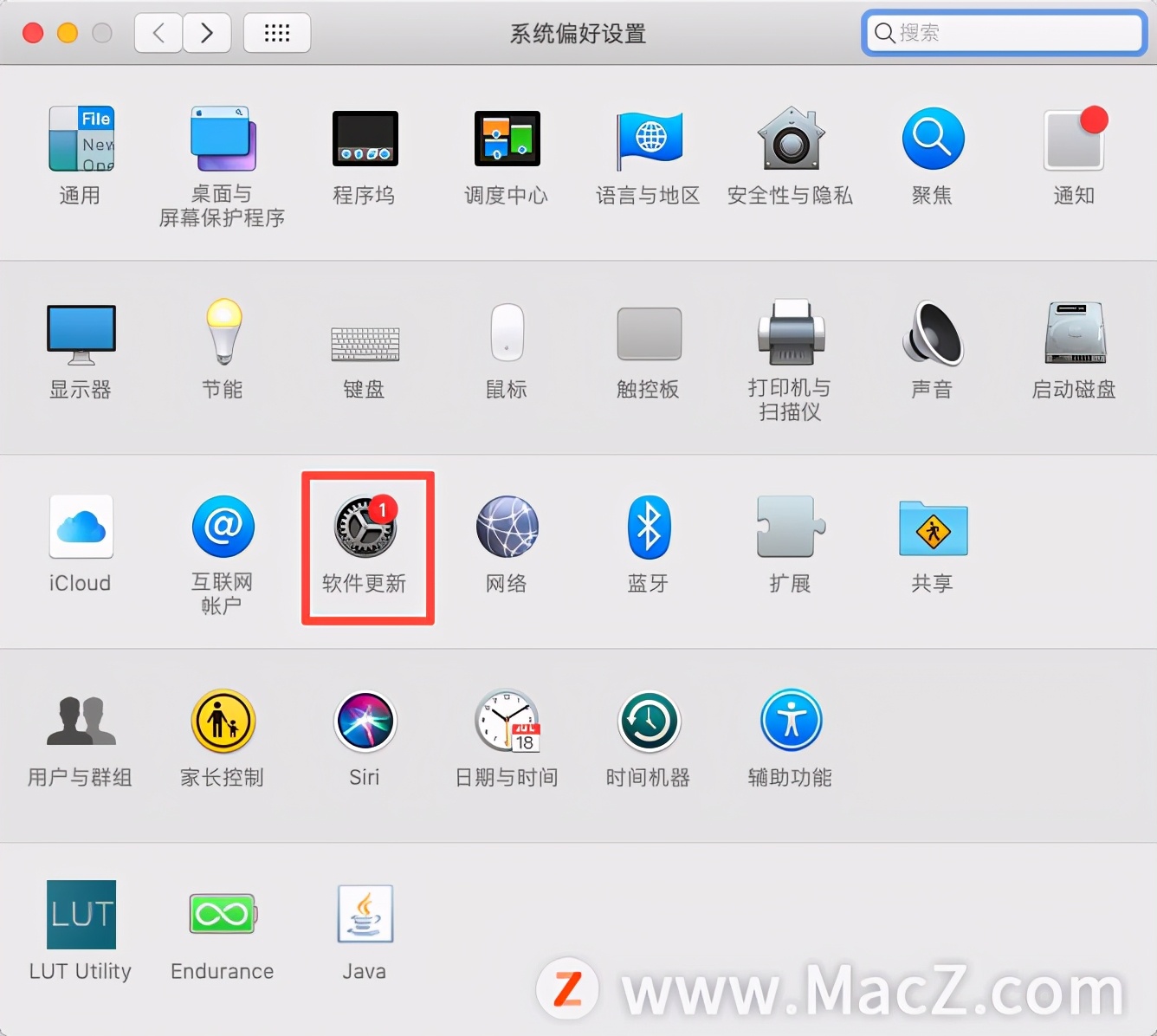 MacBook 鍵盤出現故障，如何修復？