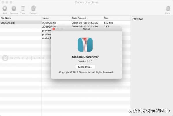 Mac上好用的解壓縮工具Cisdem Unarchiver