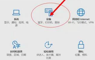 主編教您u盤不顯示怎么辦