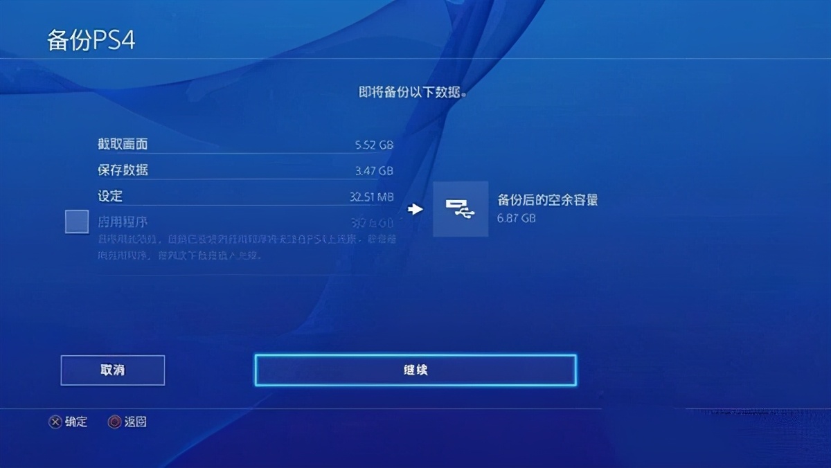 Steam國區游戲定價高十倍？超詳細跨區薅羊毛方法介紹