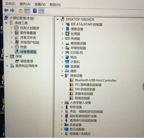 蘋果筆記本windows重裝系統詳細步驟（圖文教程）