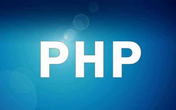 商城系統開發，選擇PHP語言開發好，還是選擇JAVA語言開發好？