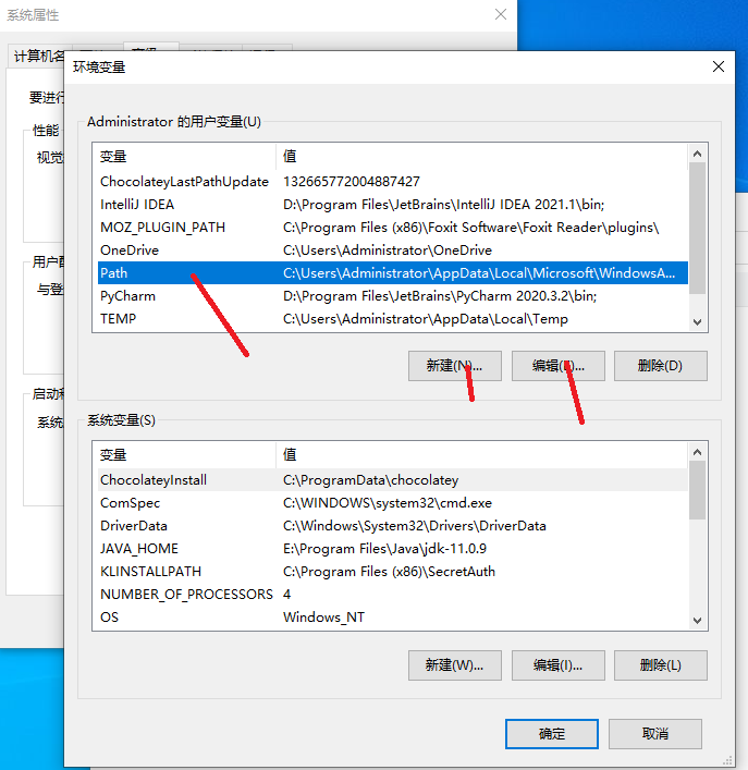 Python開發環境搭建——Visual Studio Code