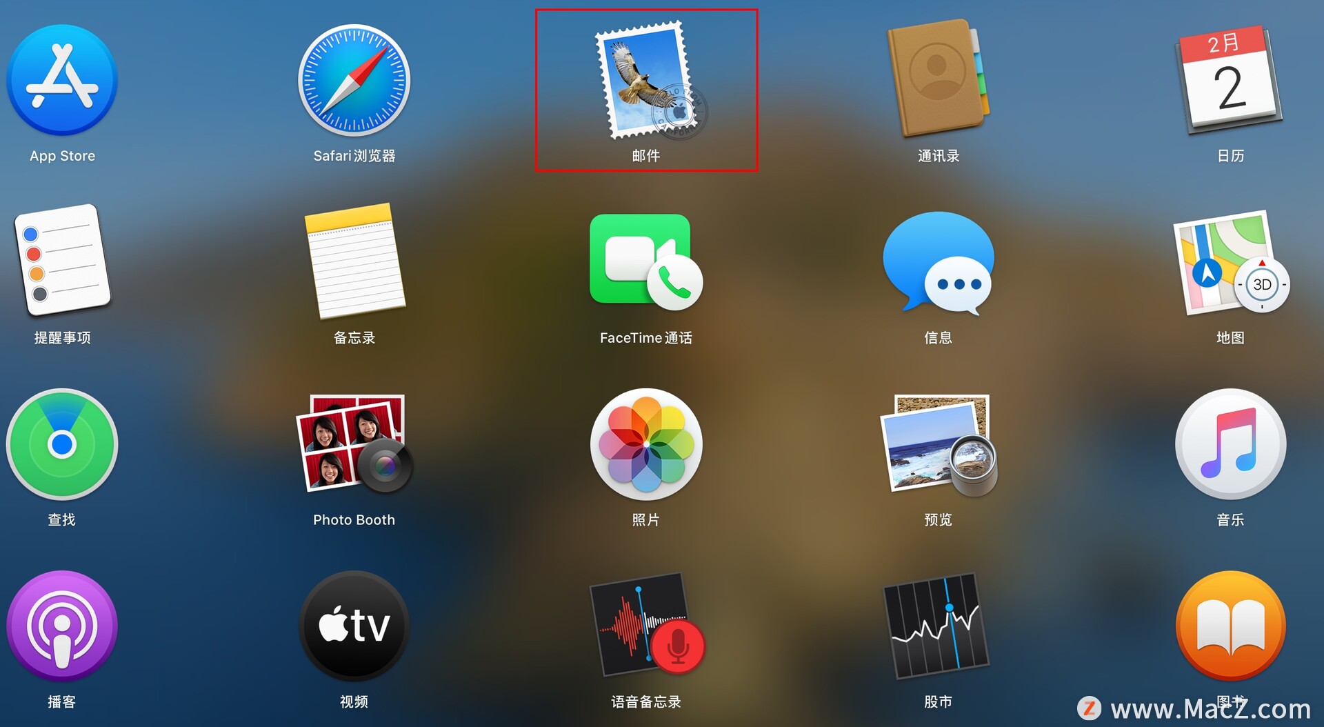 mac系統中自帶的郵件程序怎么添加qq郵箱帳號？