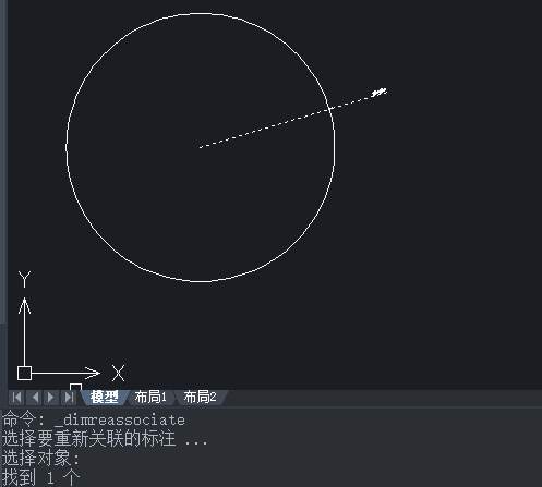CAD新手技巧 如何修改尺寸標注的關聯性