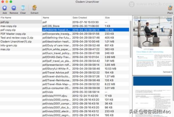 Mac上好用的解壓縮工具Cisdem Unarchiver