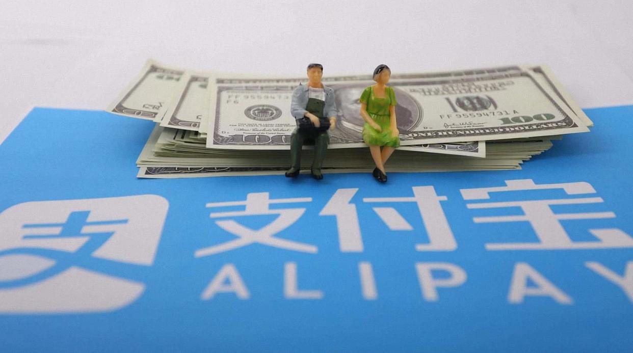 居民資金開始轉入銀行，余額寶“不香”了嗎？背后答案已出現