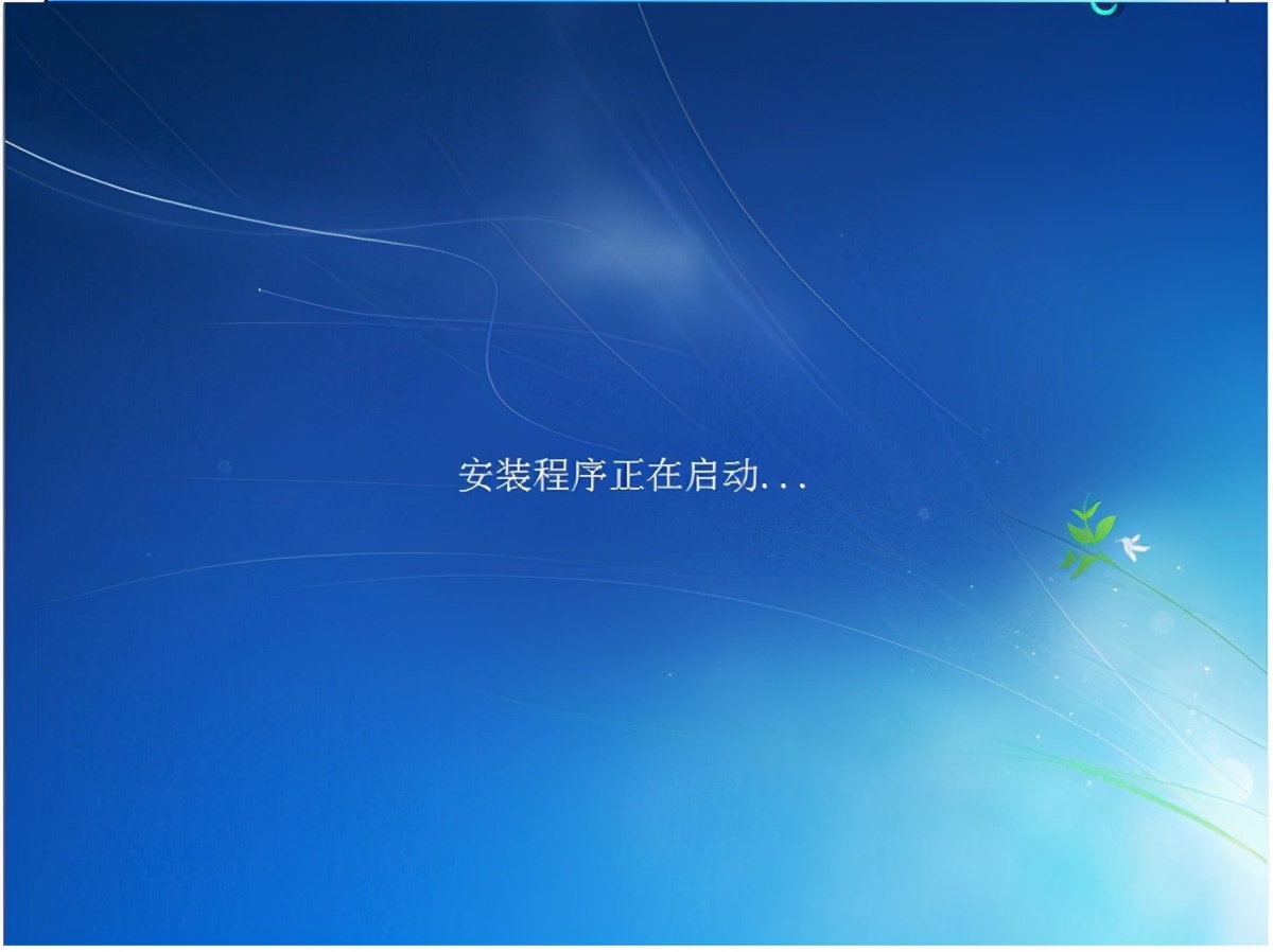 pe工具箱怎么裝系統_通用pe工具箱安裝系統圖文步驟教程