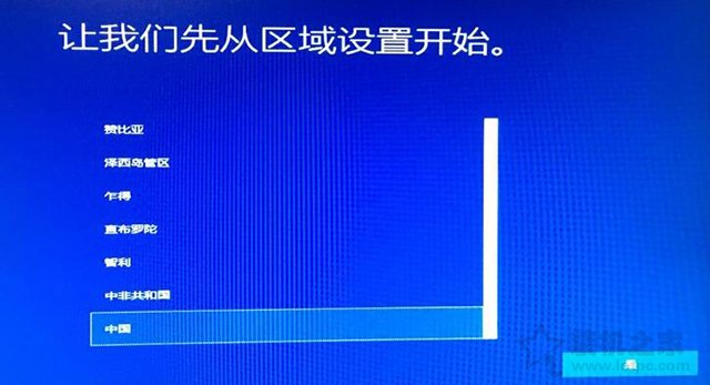 電腦如何重裝系統Win10？Windows10原版系統安裝教程（優啟通篇）