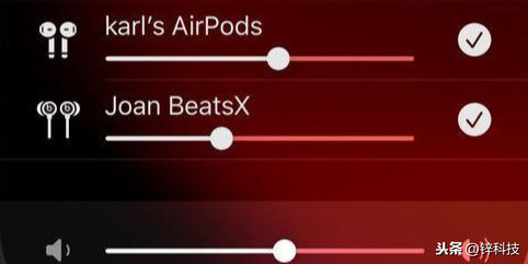 iOS 13的音頻共享可讓你共享音樂，可與AirPods或Beats一起使用