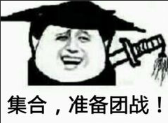 手把手教你如何使用按鍵精靈自帶腳本例子