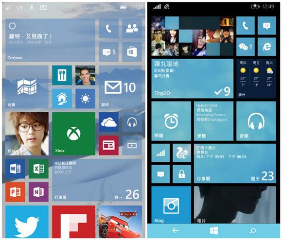 冷門，Windows10Mobile評測