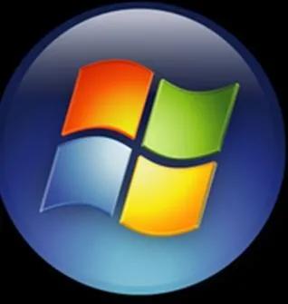 Win7系統32位和64位的區別