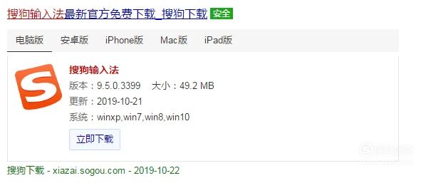 全角半角難倒了我這五尺漢，還是老婆聰明解了圍