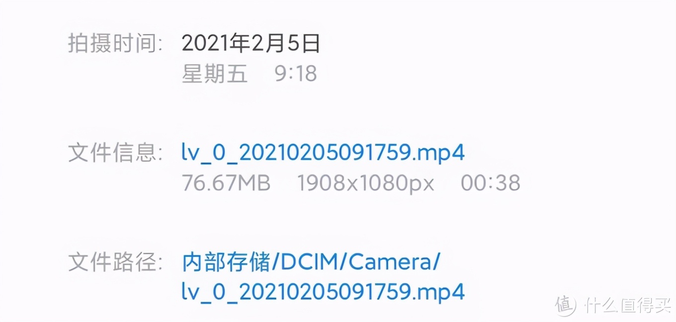 手機視頻剪輯APP那家好？看這篇就夠了，8款用心對比來幫你