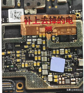 OPPO R9S Plus手機重啟故障解決方案步驟分享