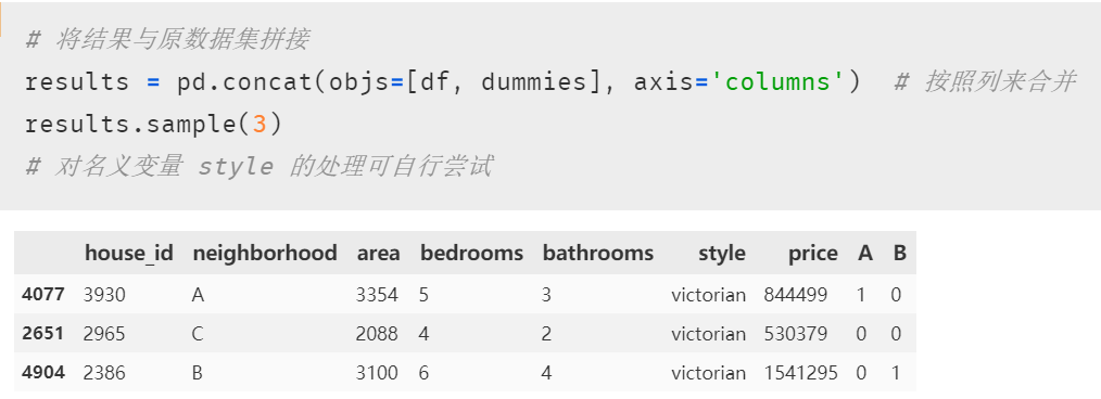 原理+代碼|Python實戰多元線性回歸模型