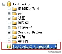 一文看懂SQL Server備份和還原全過程