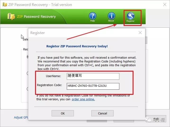 全方位密碼破譯工具，包含壓縮包、Word、PDF等文件密碼破譯