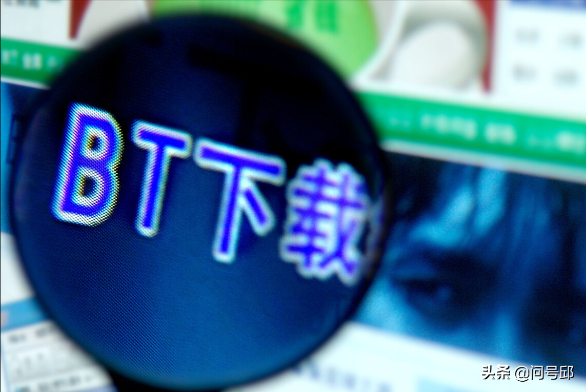 種子下載和磁力下載哪種好用？它們是如何運作的？
