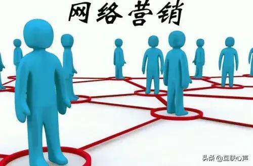 秋天的第一杯奶茶，成“網絡營銷”經典案例！開實體店的人注意了