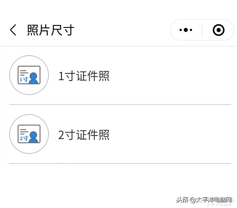 家用打印用墨倉式怎么樣？愛普生墨倉式L3116給出答案