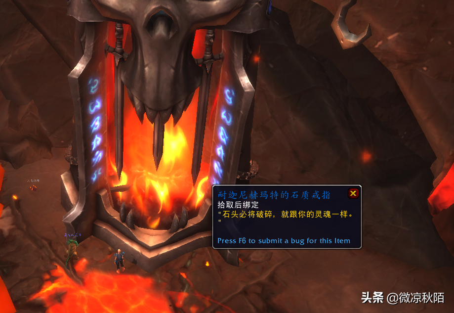 魔獸世界：“金手指”坐騎完整版攻略，一天拿到坐騎，沒難度