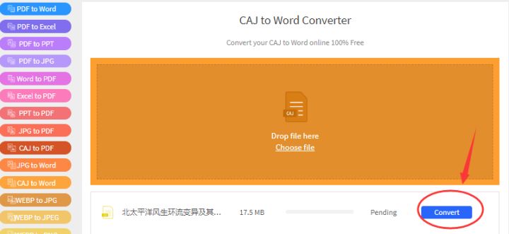 手機如何打開CAJ？如何將手機里的CAJ轉成Word？