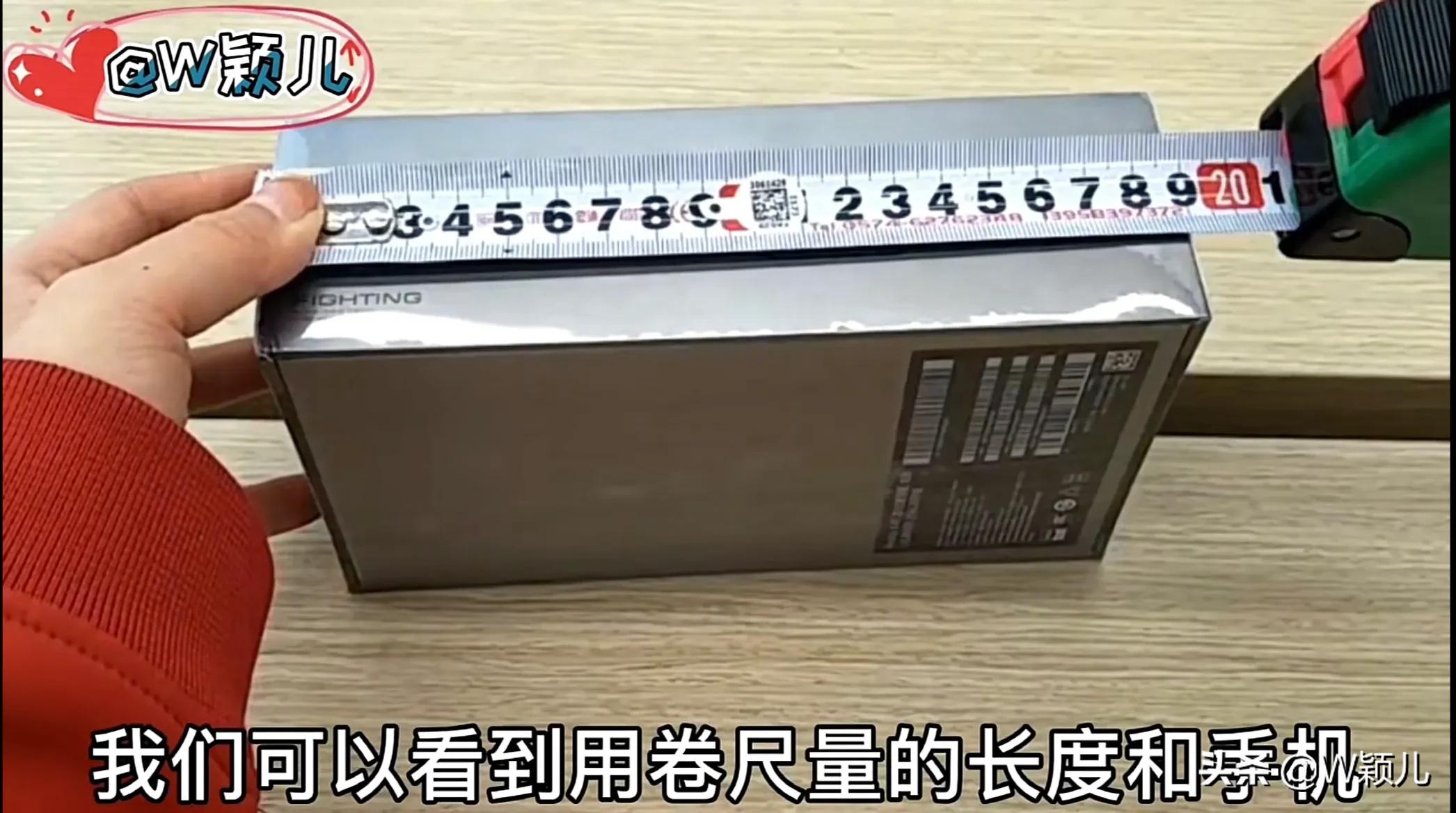 用手機就可以測量長度，比卷尺還精確，操作簡單又精確，值得收藏