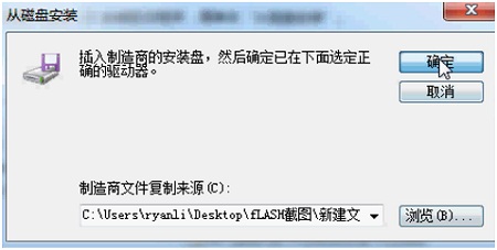 打印任務一閃而過？激光打印機故障現象與解決方法圖文詳解