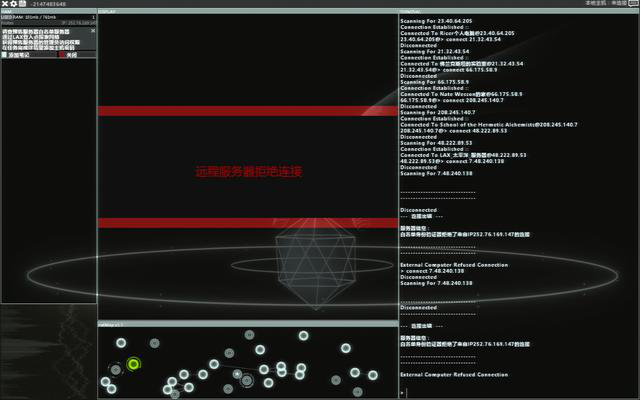 Web黑客攻防，教你零基礎一分鐘成為世界頂級黑客