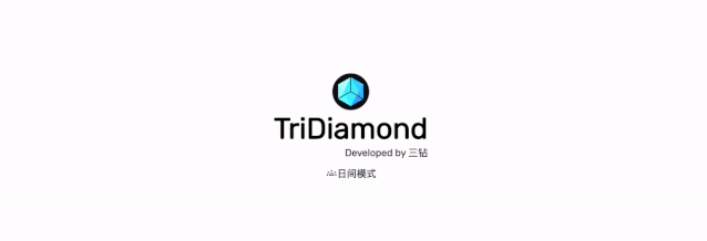 前端必看的8個HTML+CSS技巧(上)
