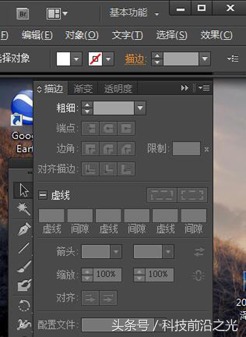 常用AI的朋友，雙擊打開AI文件“提示無法打開插圖”怎么辦？