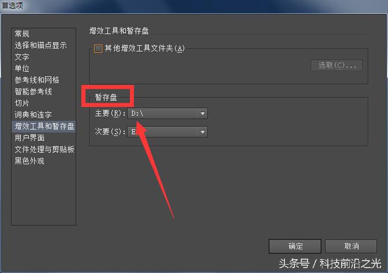 常用AI的朋友，雙擊打開AI文件“提示無法打開插圖”怎么辦？