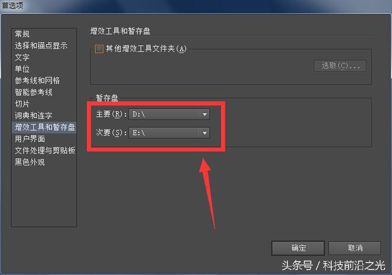 常用AI的朋友，雙擊打開AI文件“提示無法打開插圖”怎么辦？